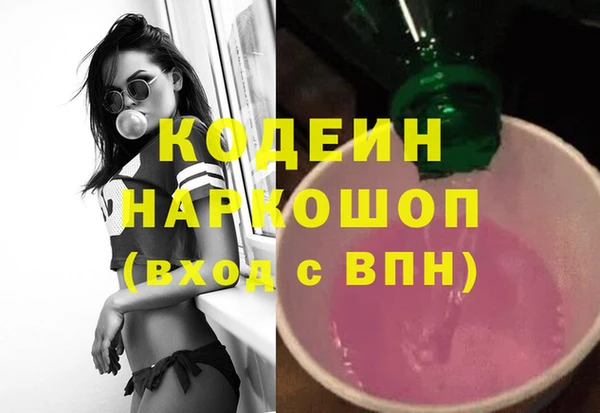 твердый Гусиноозёрск