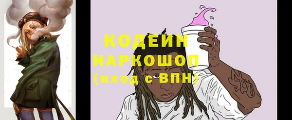 дистиллят марихуана Гусь-Хрустальный