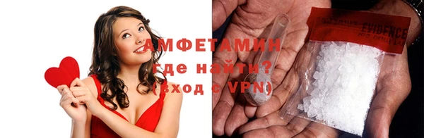 твердый Гусиноозёрск