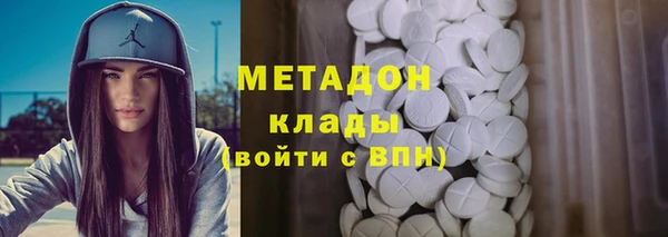 таблы Гусев