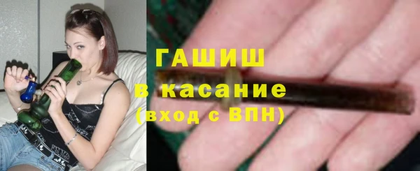 твердый Гусиноозёрск
