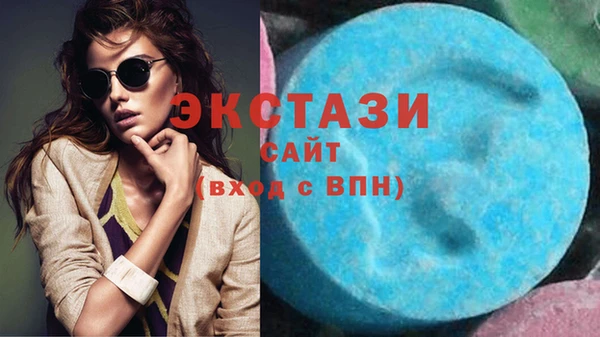 дистиллят марихуана Гусь-Хрустальный