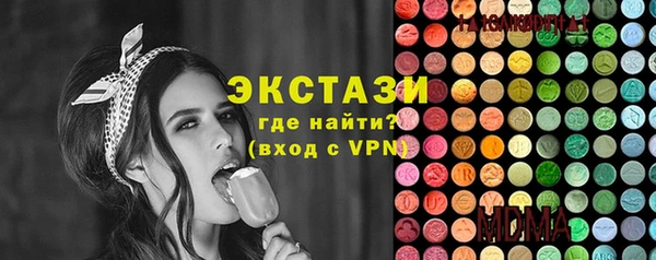 твердый Гусиноозёрск