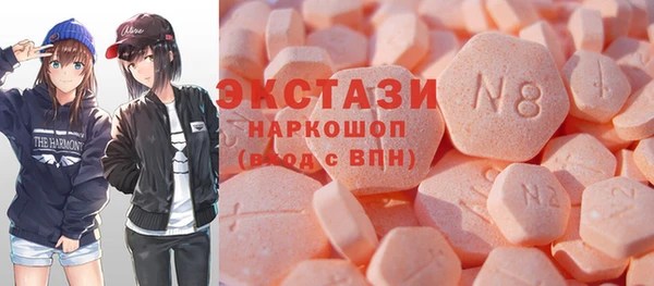 твердый Гусиноозёрск